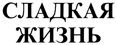 изображение из решения