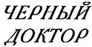изображение из решения