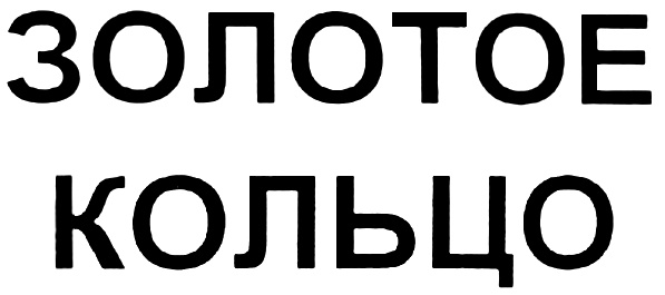 изображение из решения