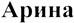 изображение из решения