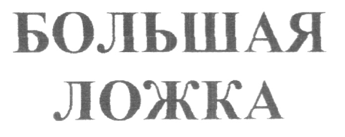 изображение из решения