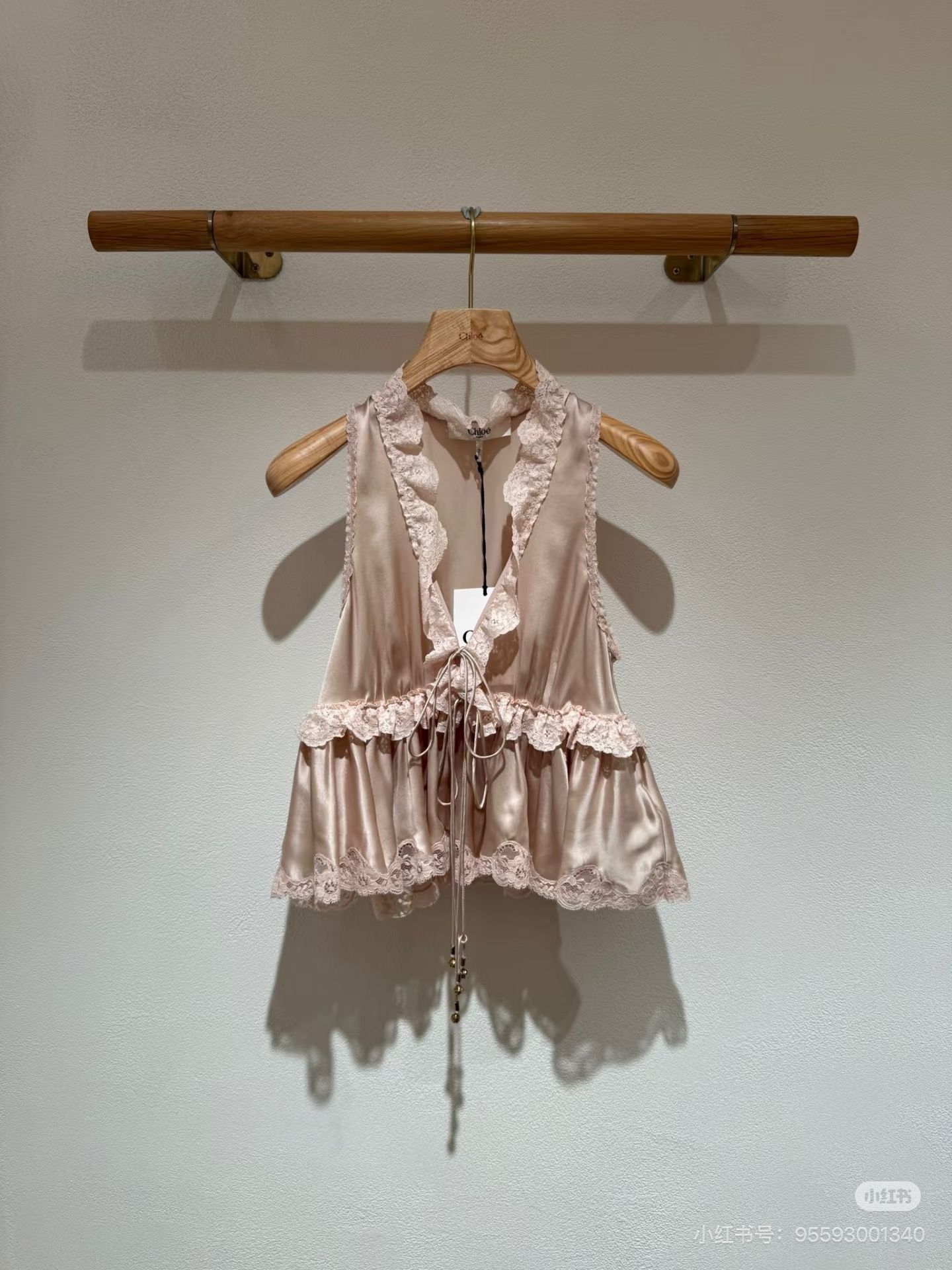 Верх/база Chloe — модель 810