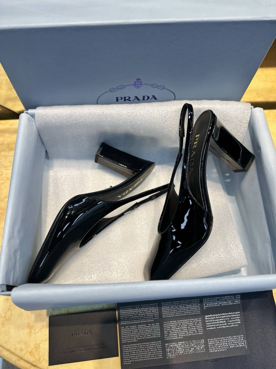 Обувь Prada — модель 1323