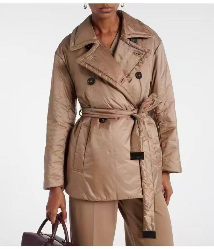 Верхняя одежда MaxMara — модель 1667