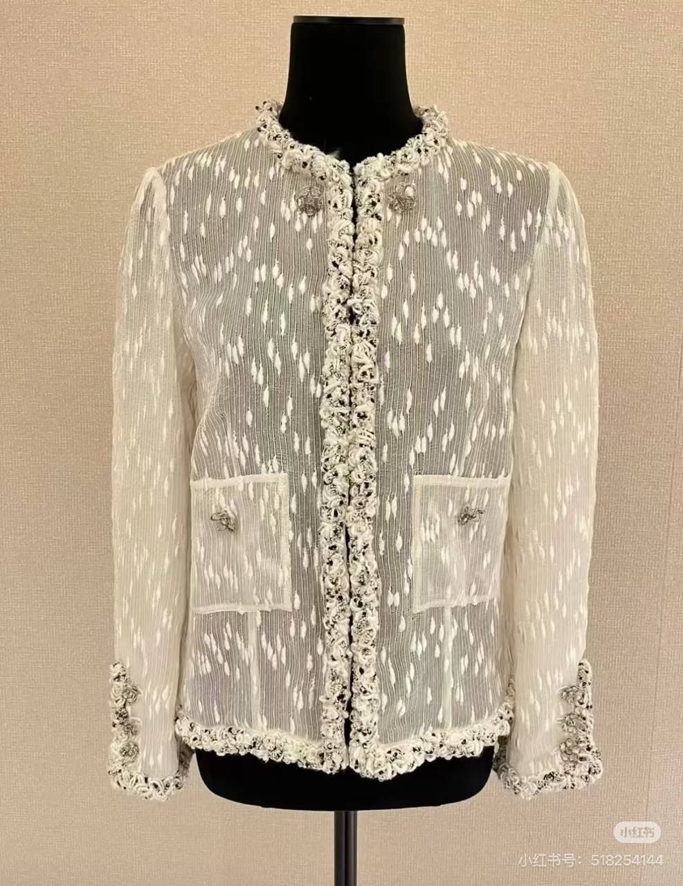 Верх/база Chanel — модель 1727