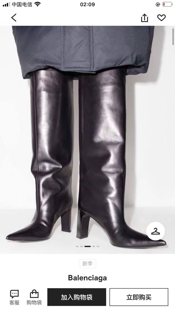 Обувь Balenciaga — модель 1972