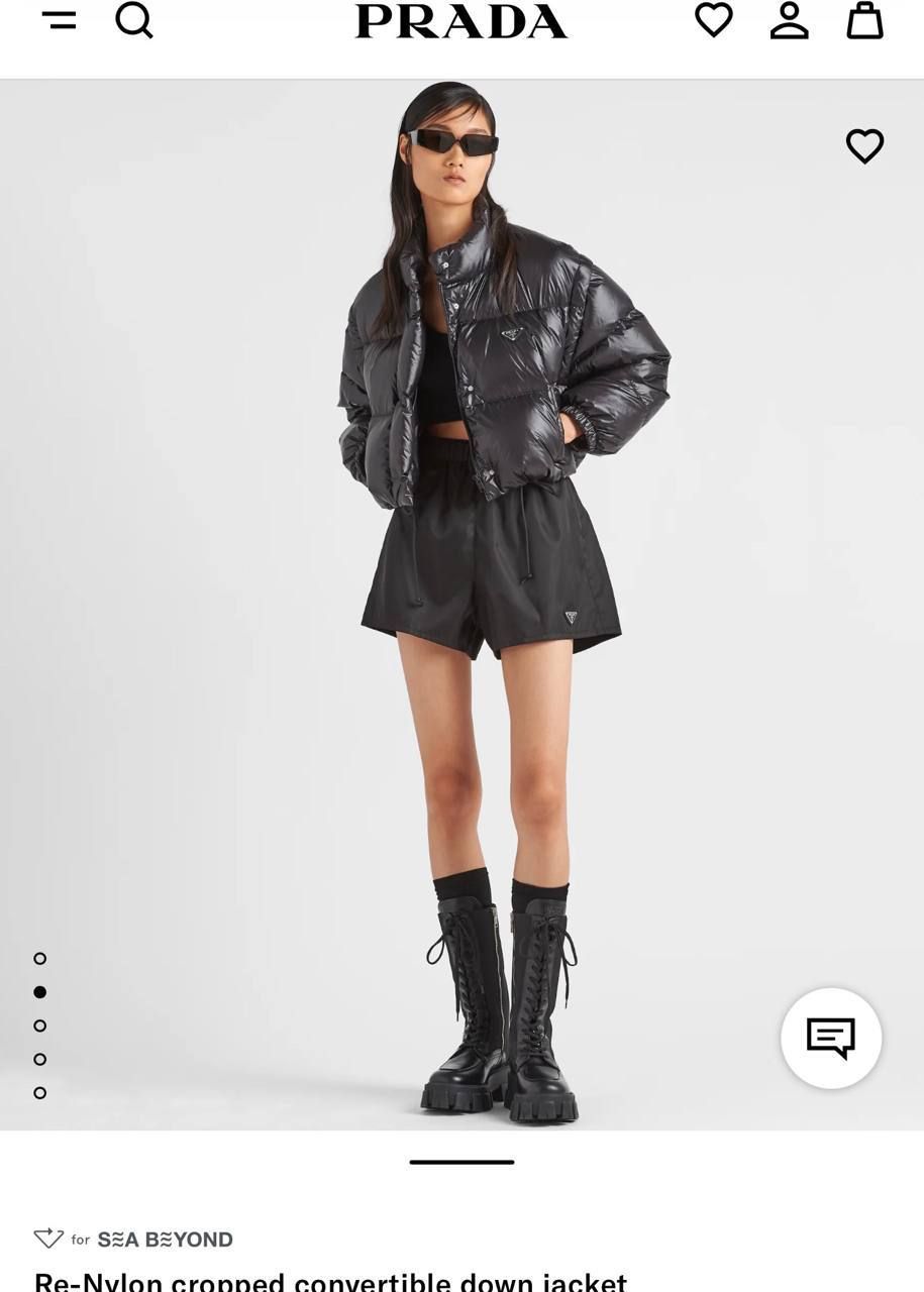 Верхняя одежда Prada — модель 2071