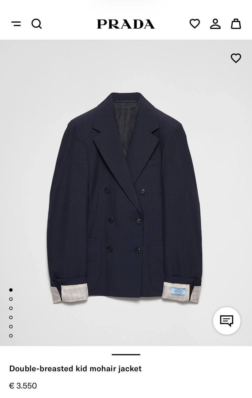 Жакет Prada — модель 2072