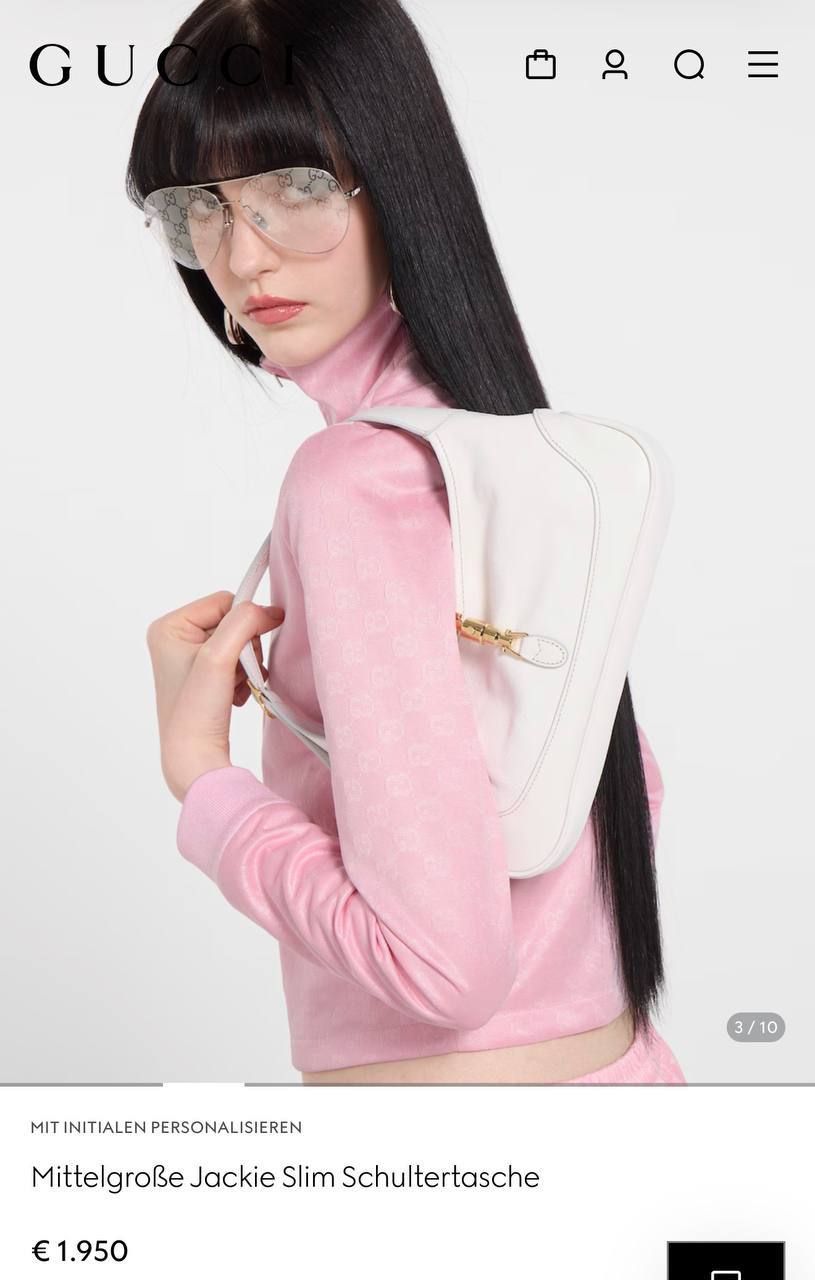 Сумки Gucci — модель 2075
