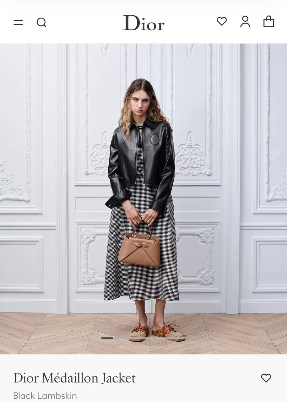 Верхняя одежда Dior — модель 2101