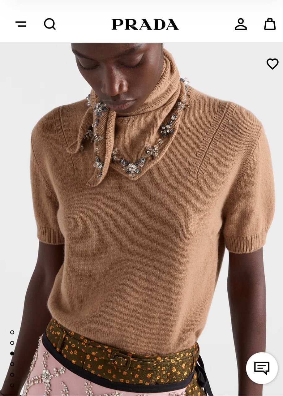 Кардиган/Свитер Prada — модель 2143