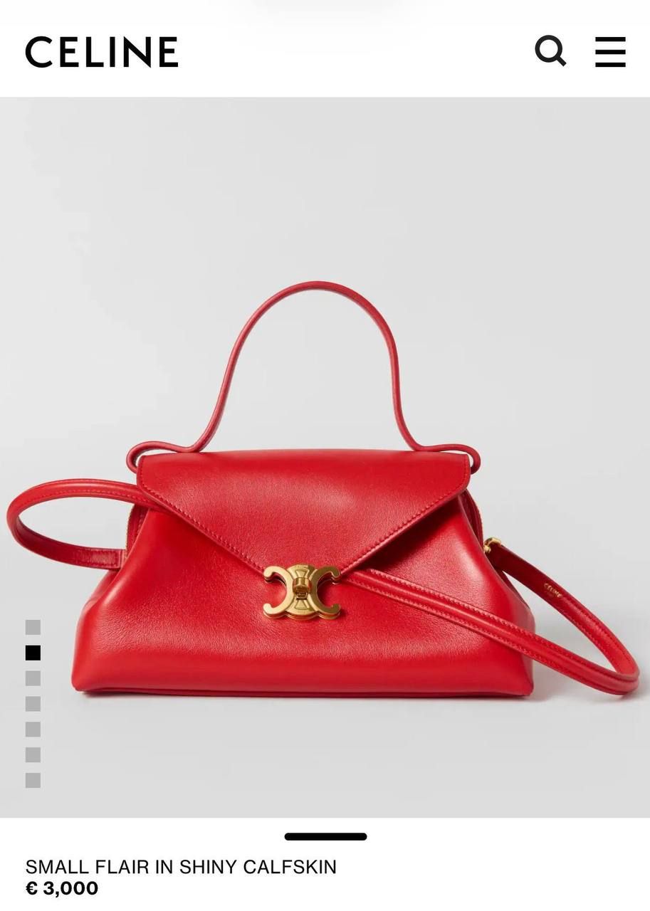 Сумки Celine — модель 2496