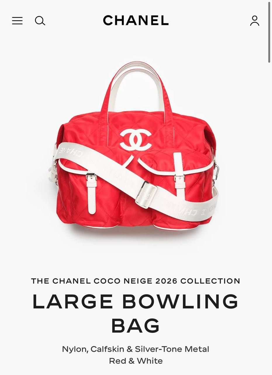 Сумки Chanel — модель 2323