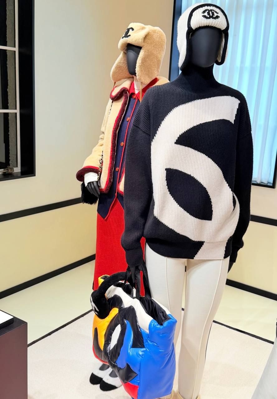 Кардиган/Свитер Chanel — модель 2489