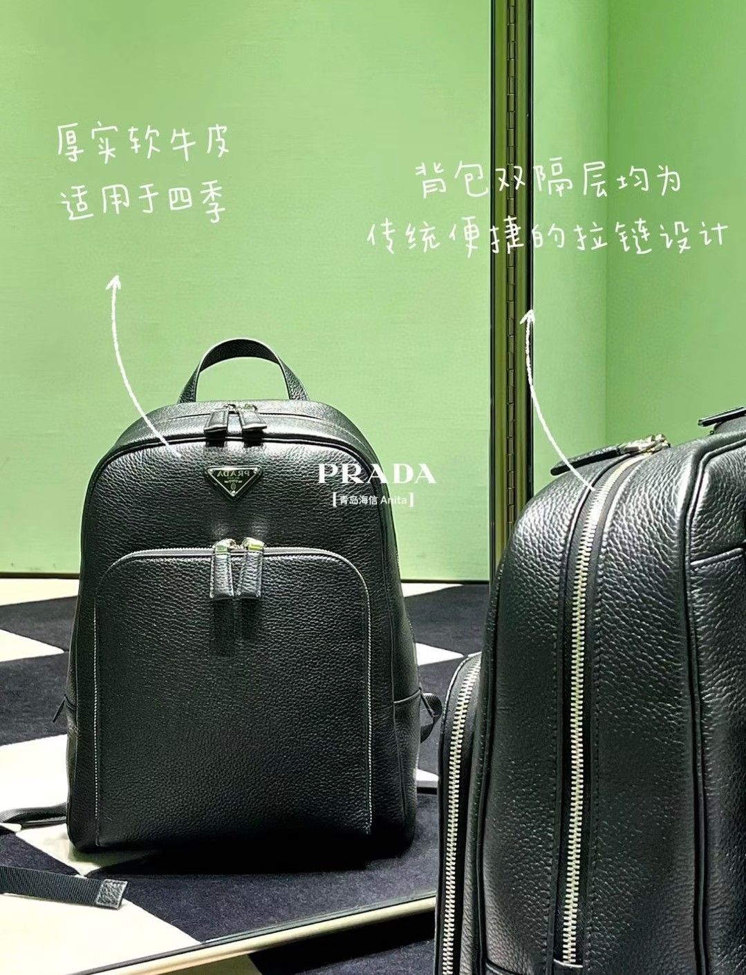 Товар