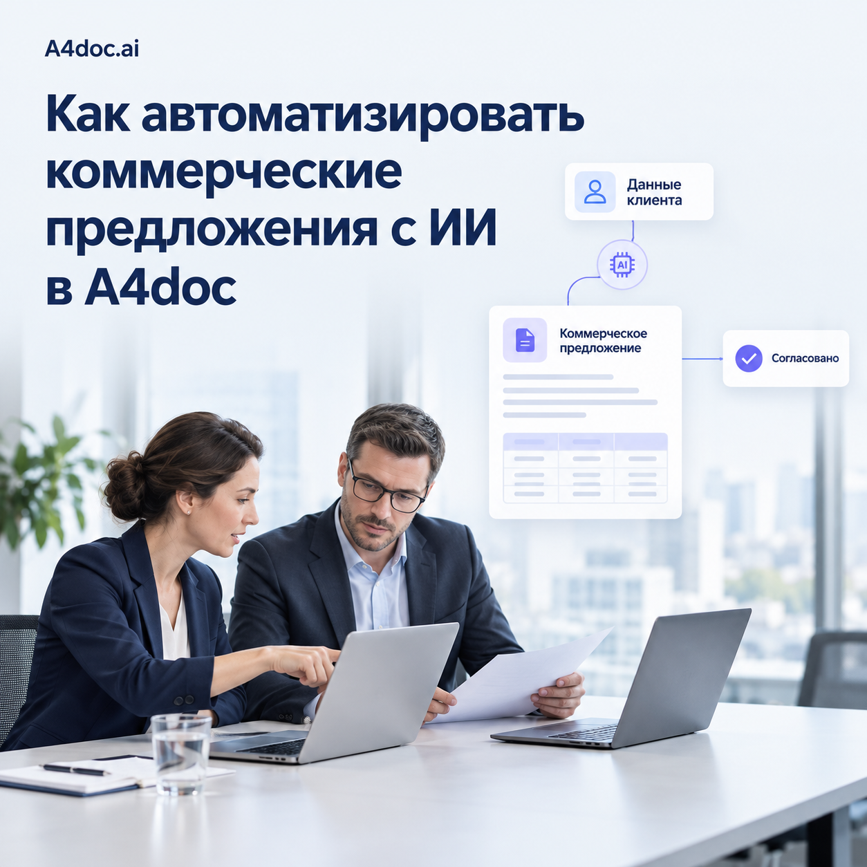 bd726f61-5a60-4802-86ce-4cd92385ea2a.png