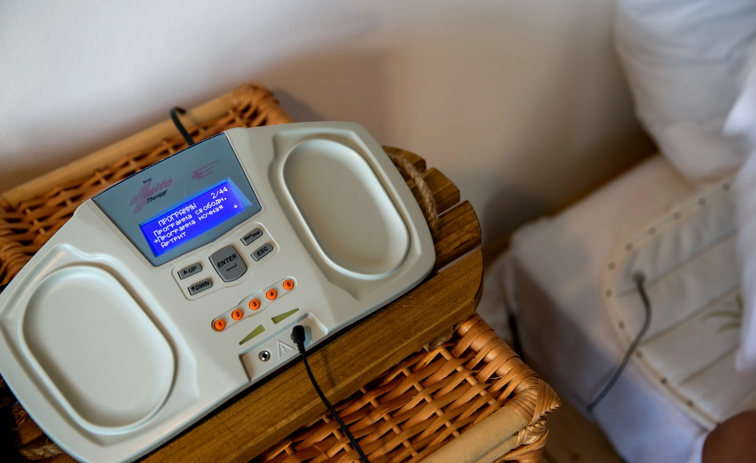 BioSalus инструкция