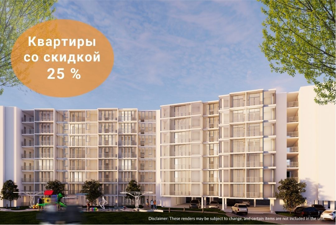 Апартаменты на острове Пхукет, Таиланд, 29 м²