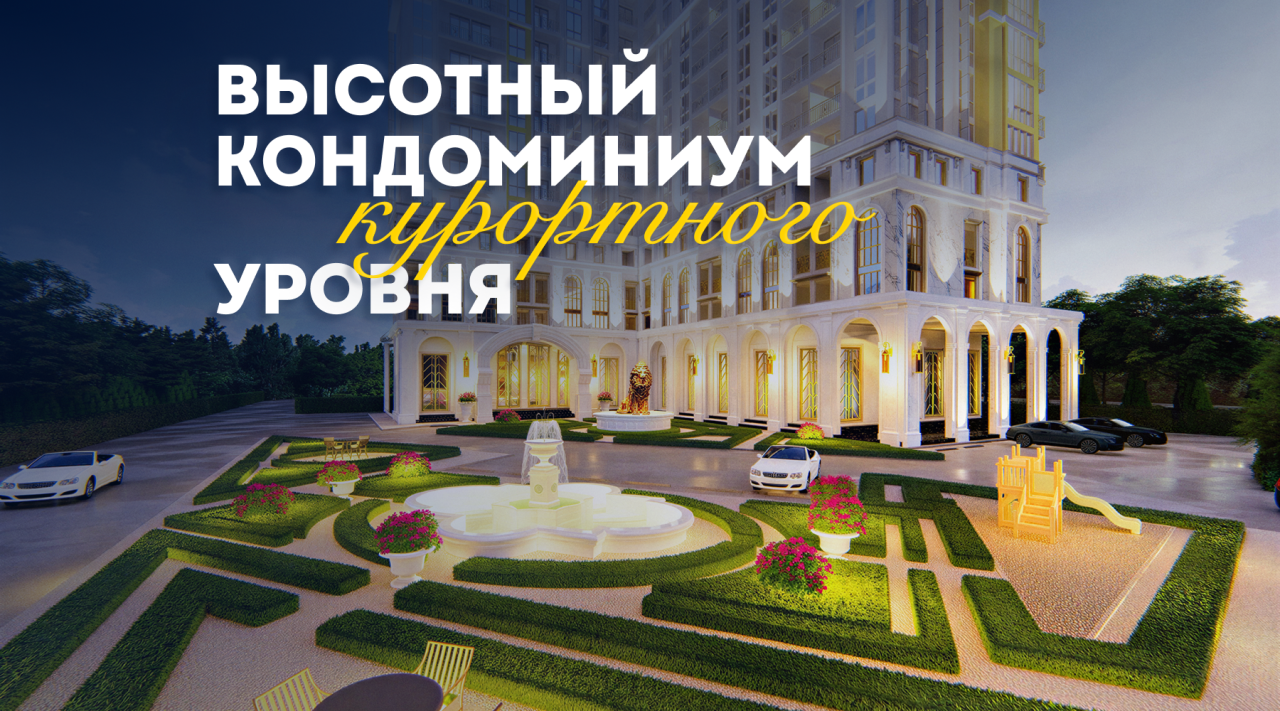 Квартира в Паттайе, Таиланд, 32 м²
