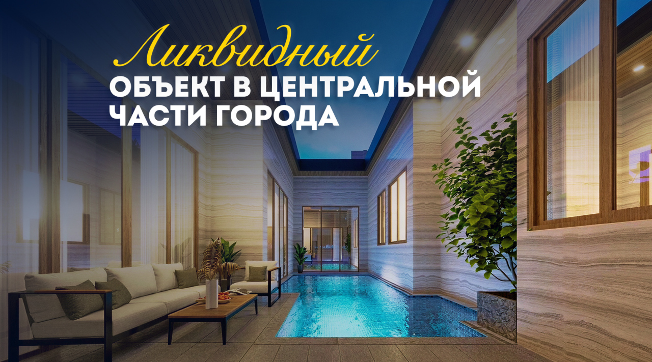 Вилла в Паттайе, Таиланд, 429.14 м²