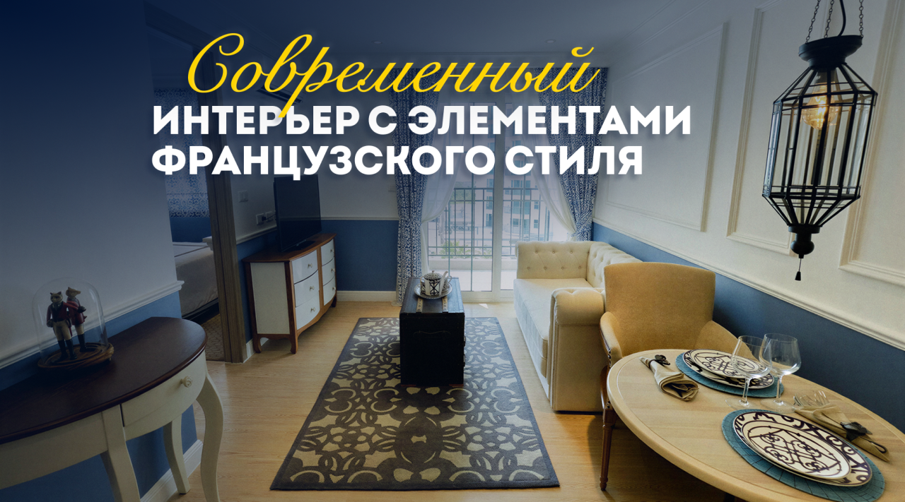 Квартира в Паттайе, Таиланд, 33 м²