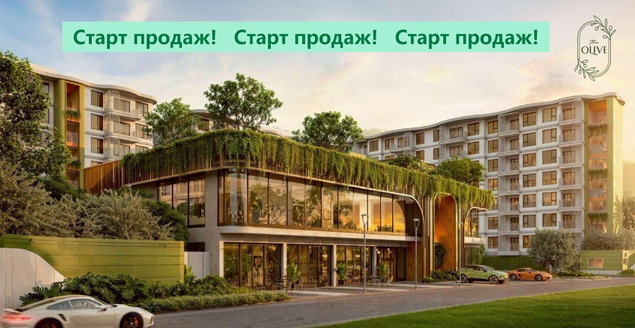 Квартира на острове Пхукет, Таиланд, 34 м²