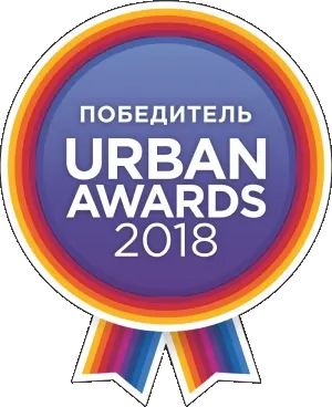 &laquo;Лучший жилой небоскреб&nbsp;&mdash; 2018&raquo;