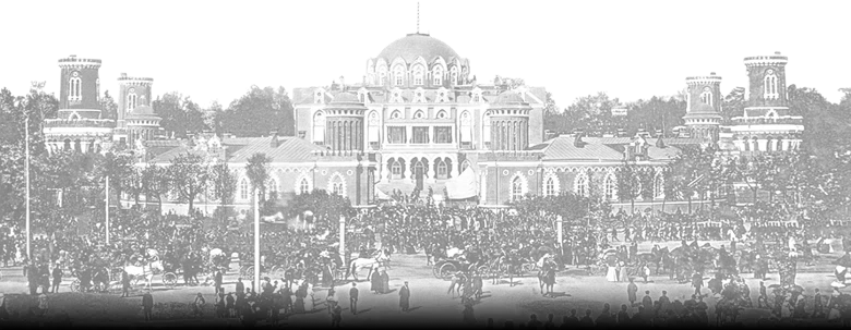 Фотография архитектурного строения локации