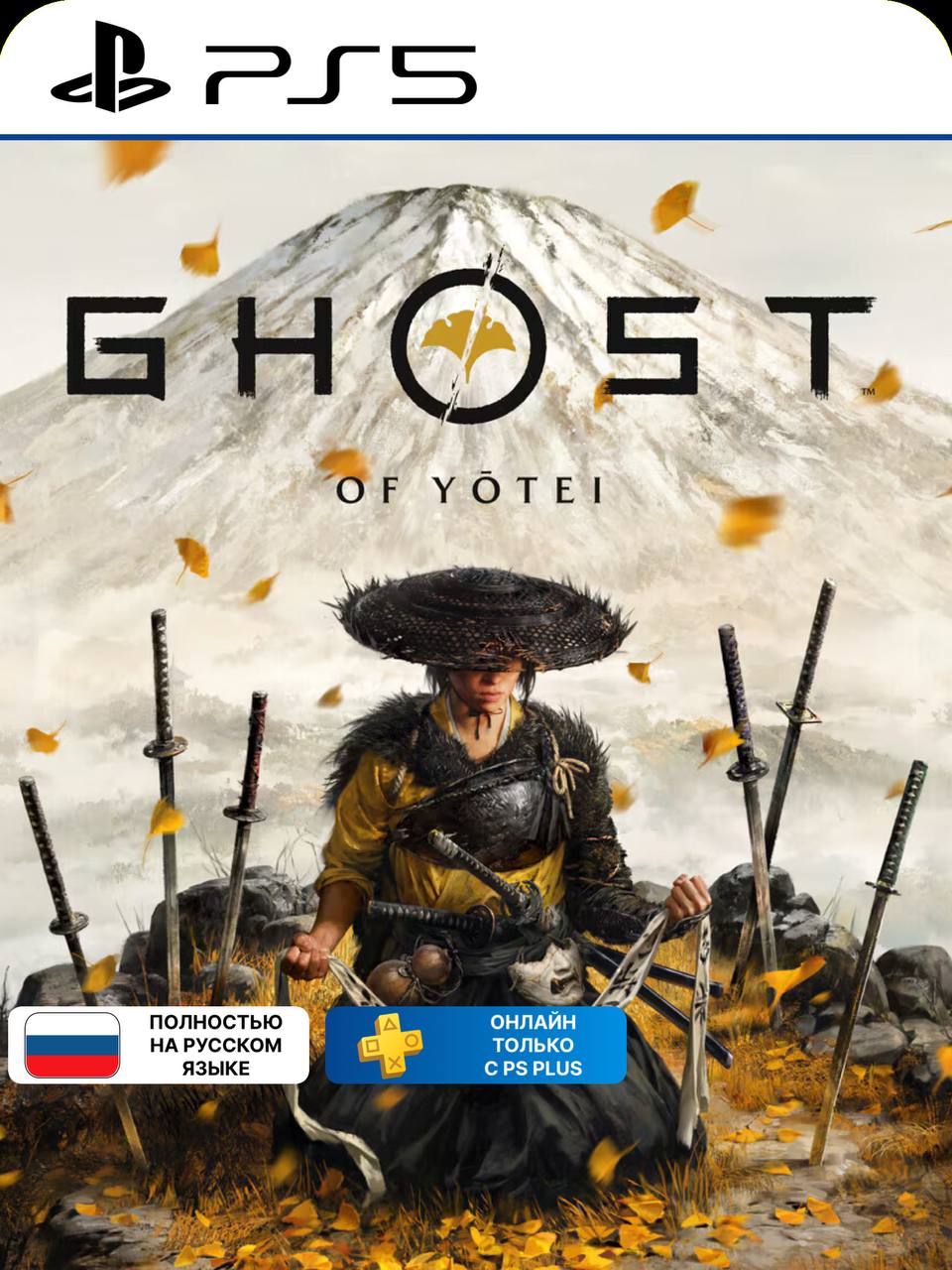 Фон карточки