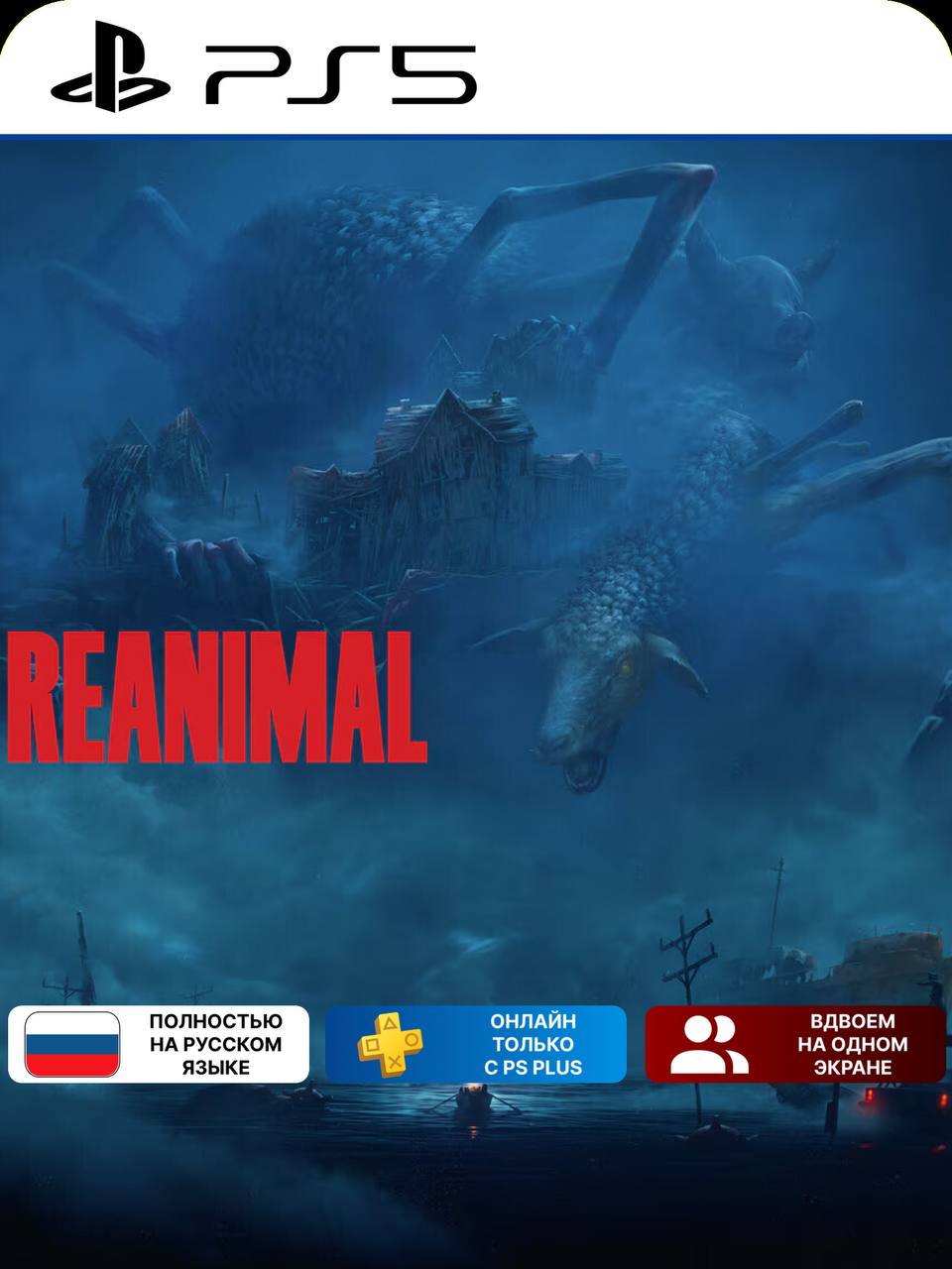 Фон карточки