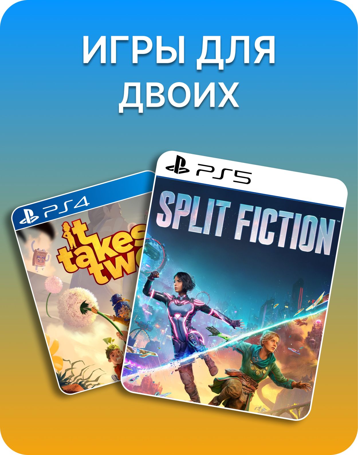 Фон карточки