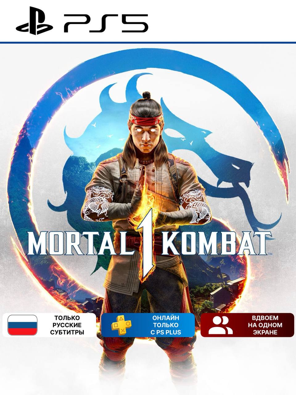 Фон карточки