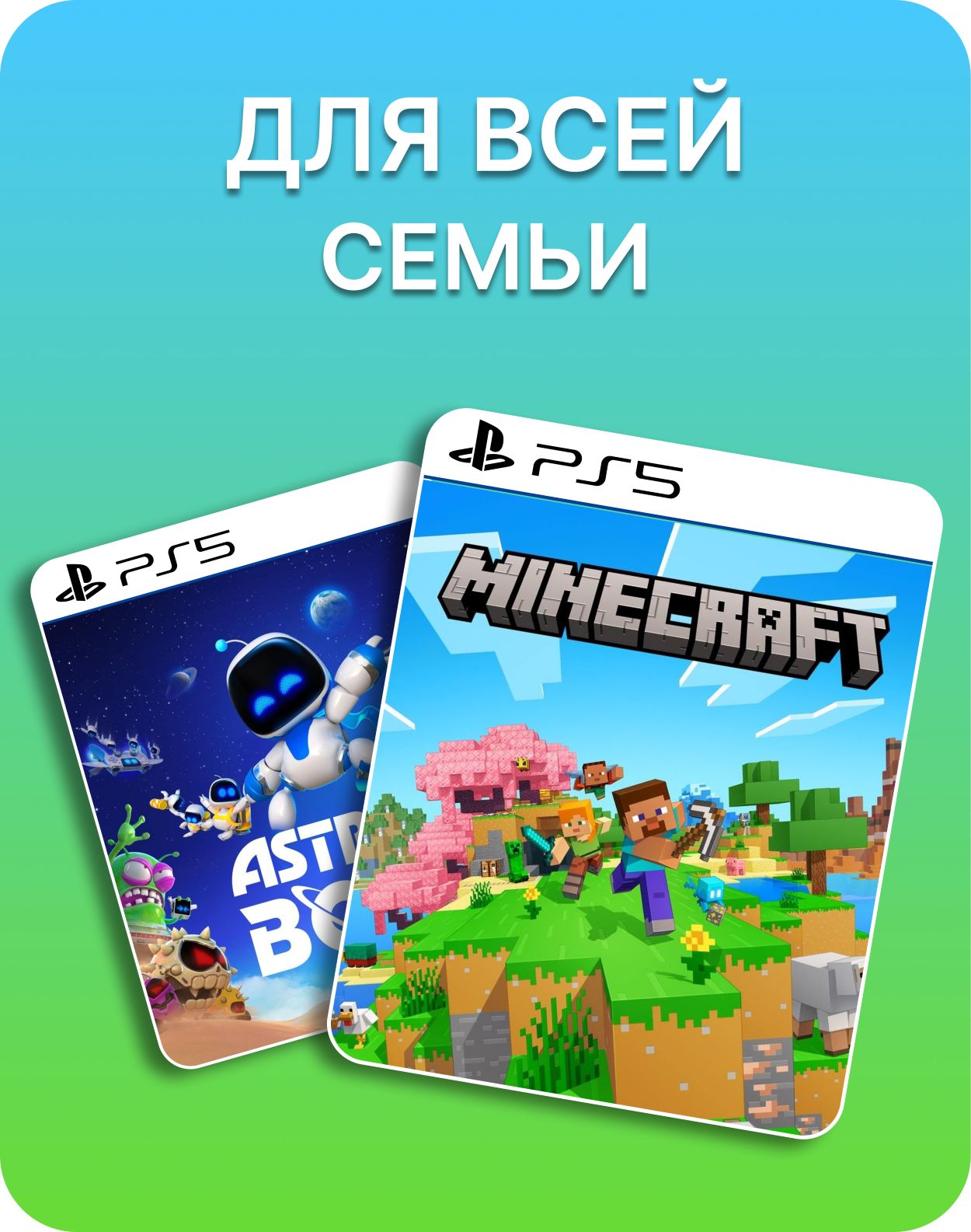 Фон карточки