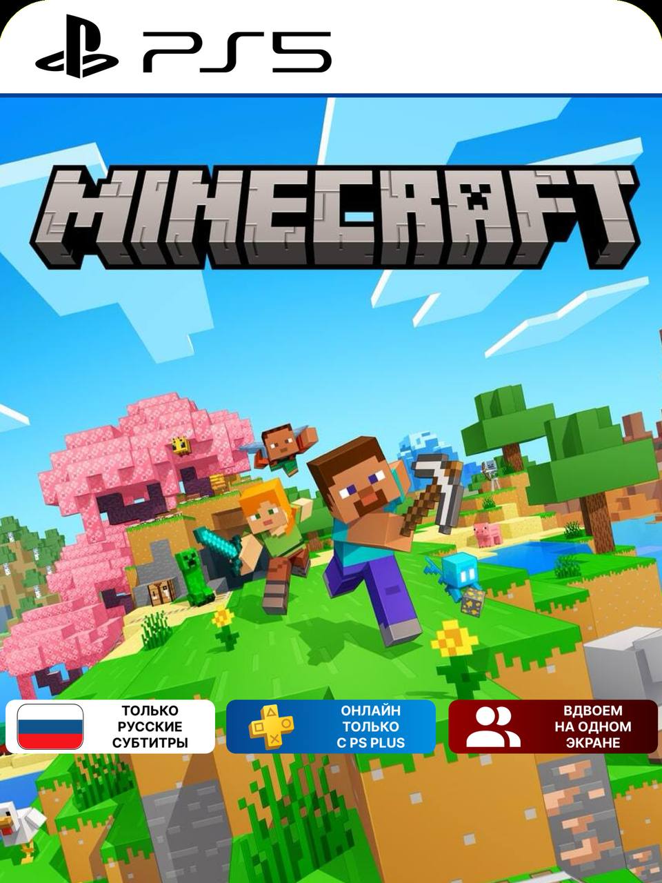 Фон карточки