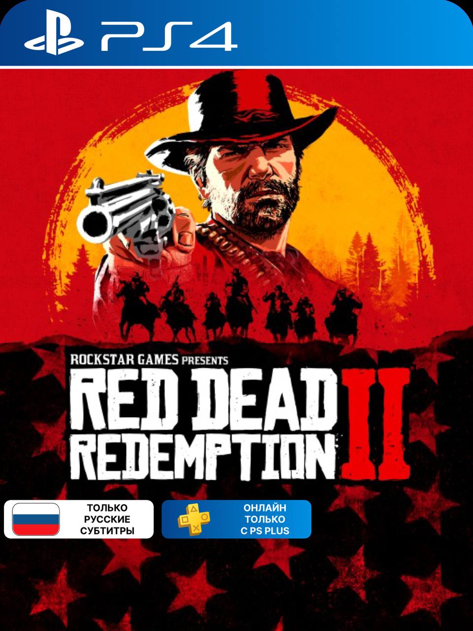Фон карточки