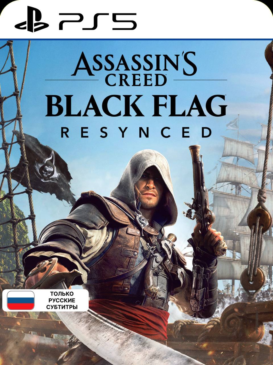 Фон карточки