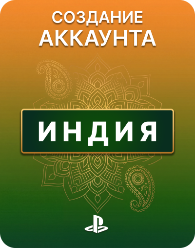 Фон карточки