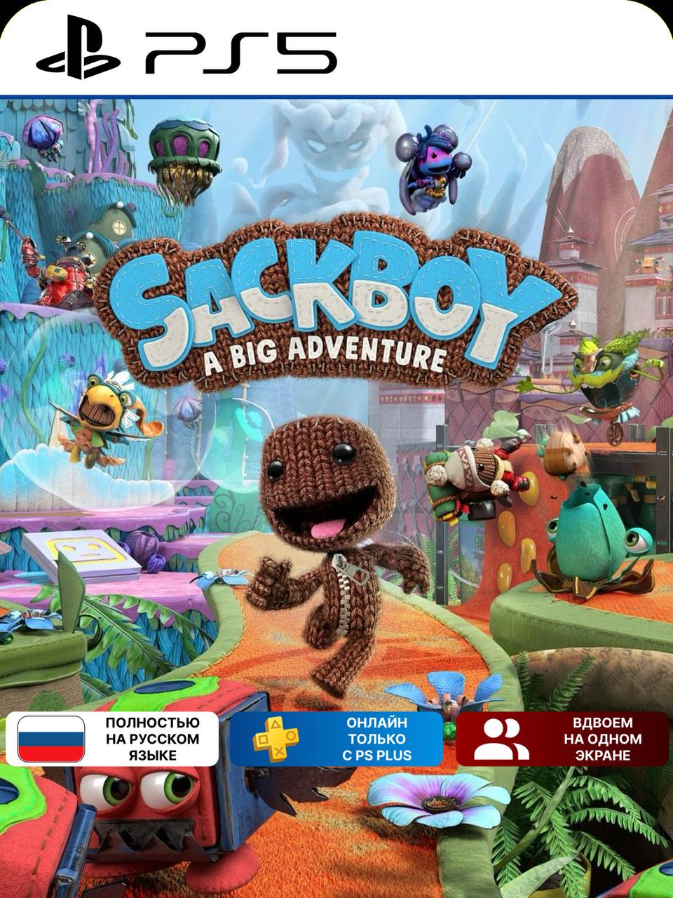 Фон карточки