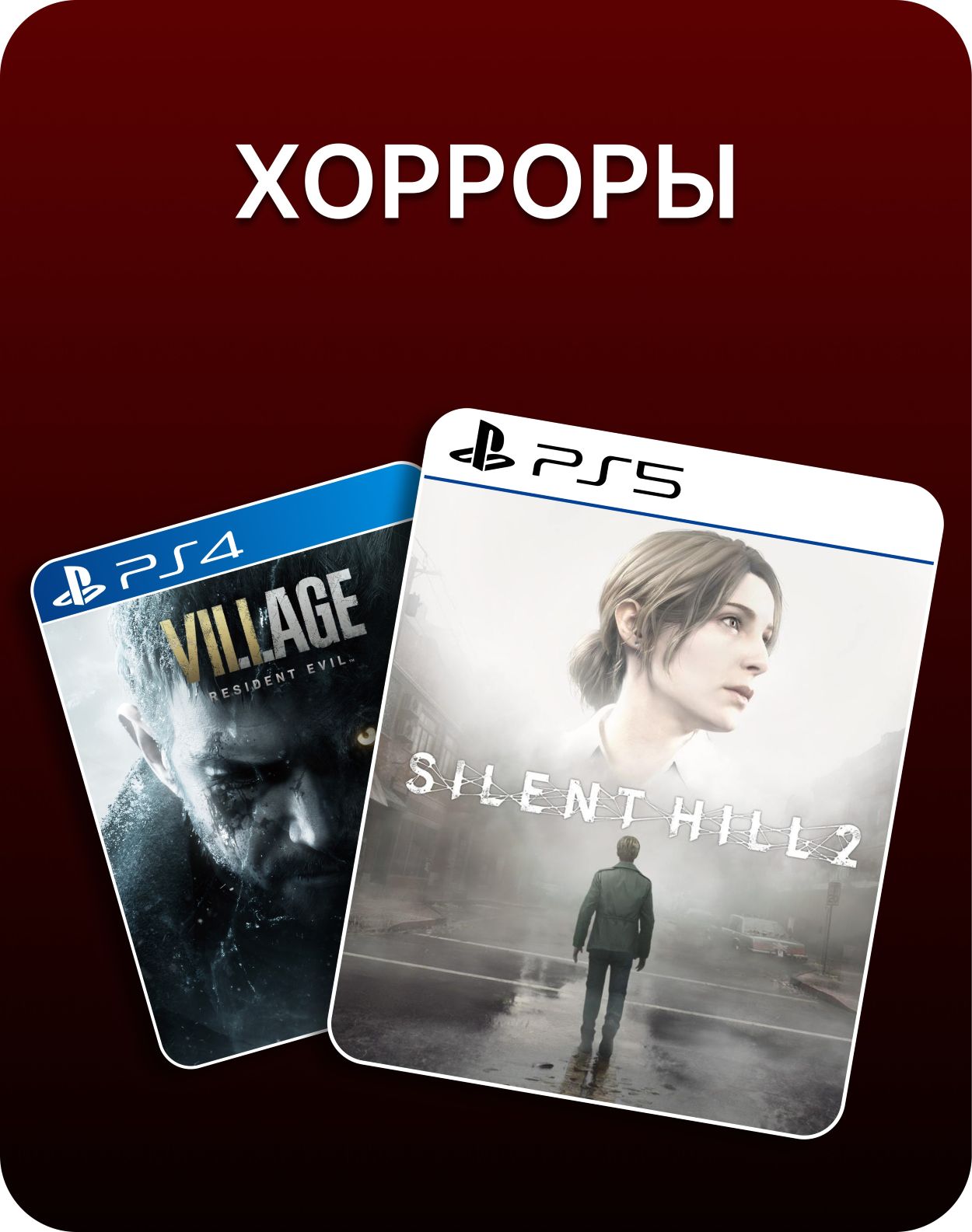 Фон карточки