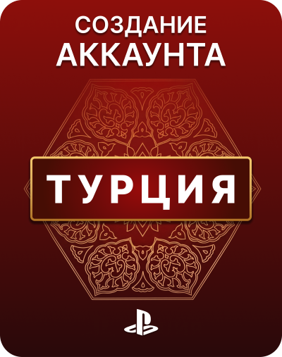 Фон карточки