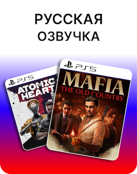 Фон карточки