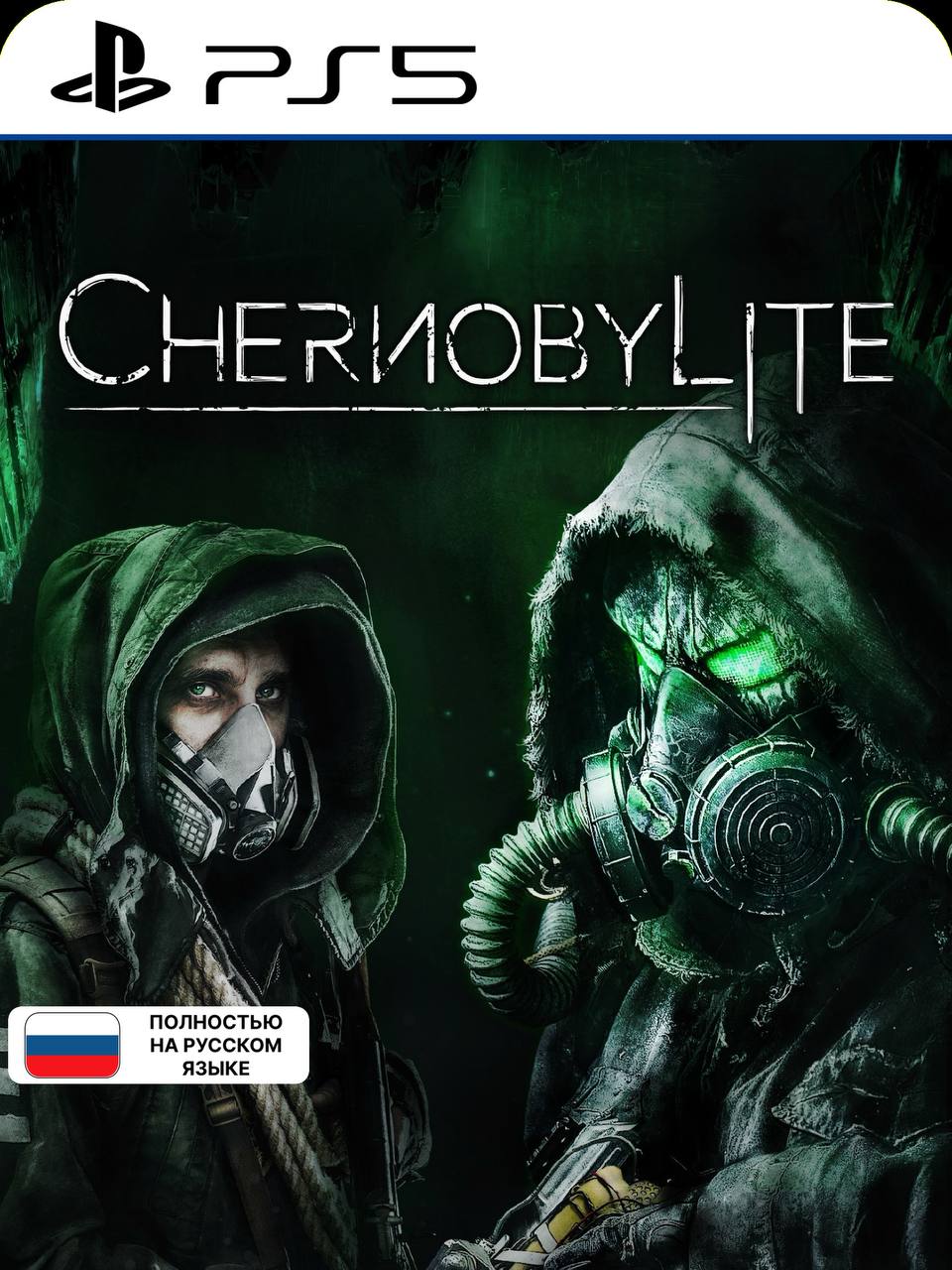 Фон карточки