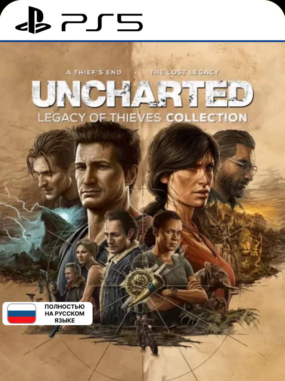 Фон карточки