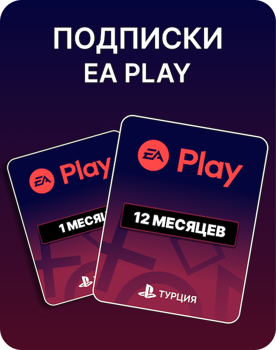 Фон карточки