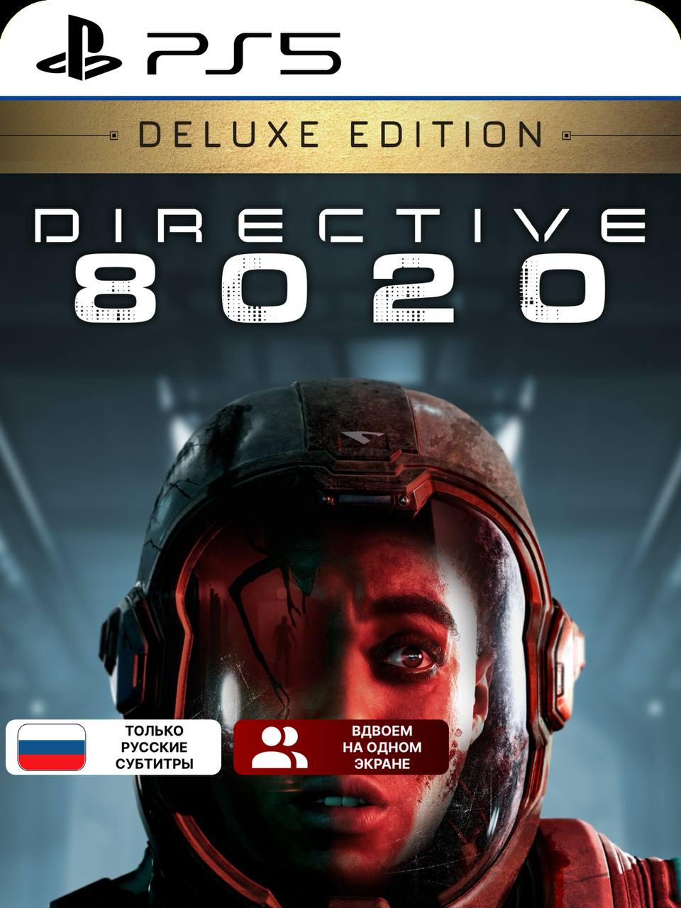 Фон карточки