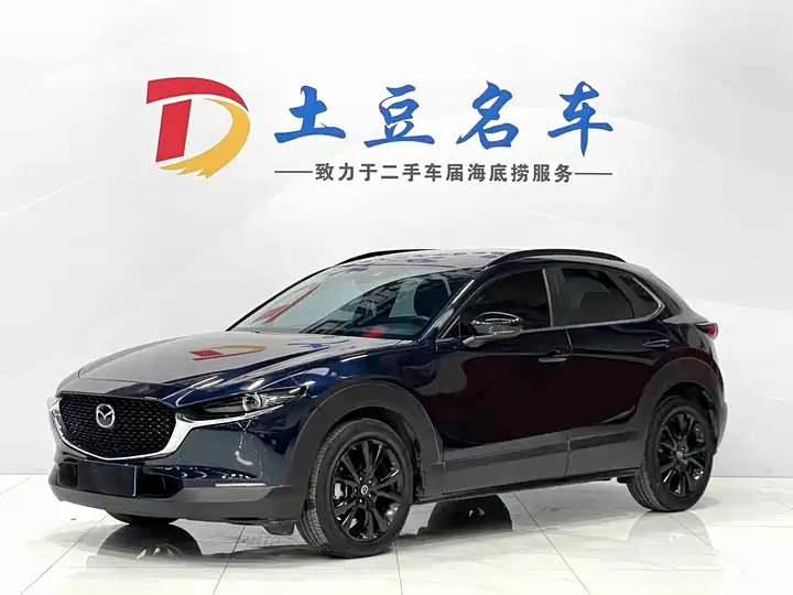 Mazda CX-30 2022 2.0L Automatic Yaoyue Obsidian Edition