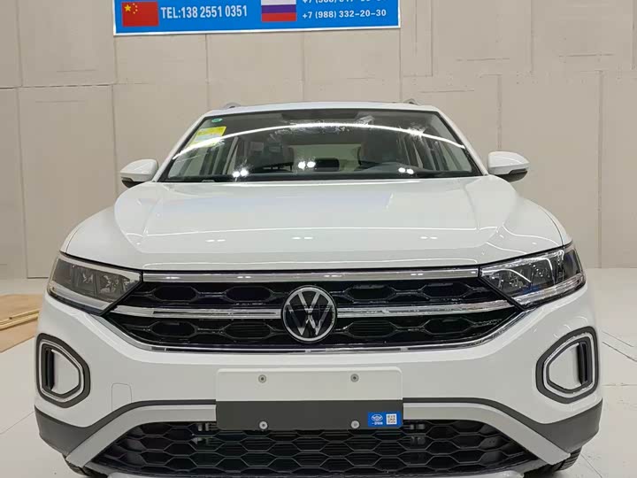 T-ROC 2026 280TSI DSG two-wheel drive time version