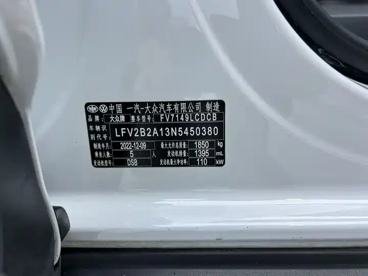 Фото автомобиля