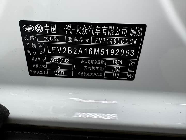 Фото автомобиля