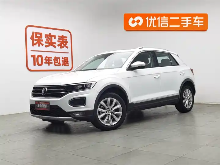 T-ROC 2021 facelift 280TSI DSG two-wheel drive elite intelligent version
